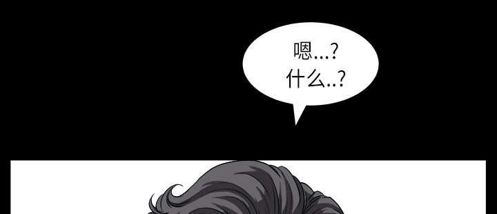 第34章：注定2