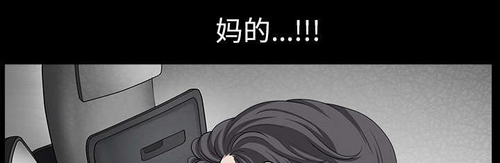 第32章：误解10