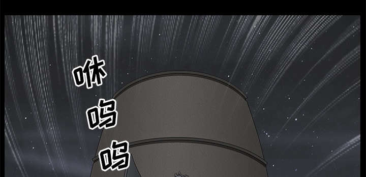 第11章：偶遇56