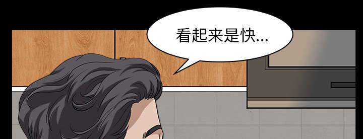 第51章：录像10