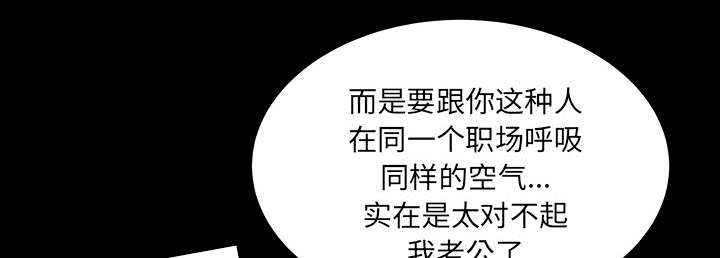 第47章：答案40