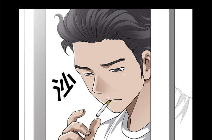 第25章：挥之不去65