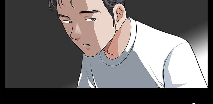 第12章：愤怒4