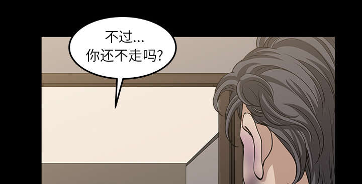 第64章：邻居的距离0