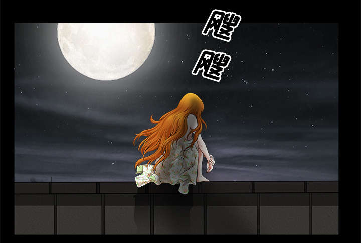 第11章：偶遇64