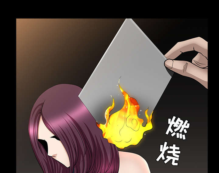 第48章：嫉妒32