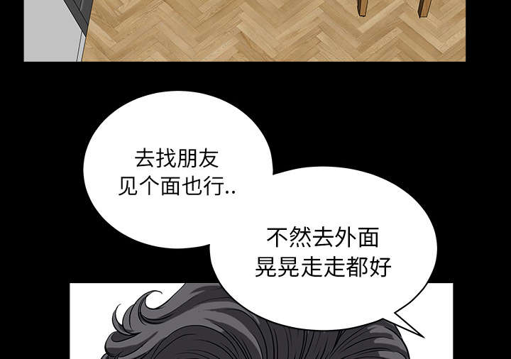 第49章：原因12