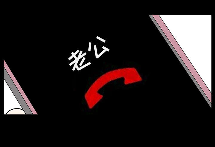 第43章：适应8