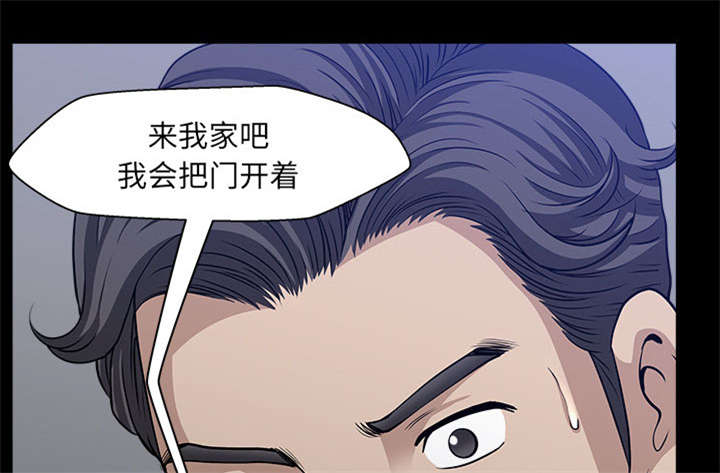 第59章：畜生4