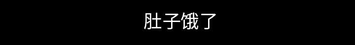 第61章：那个女人26