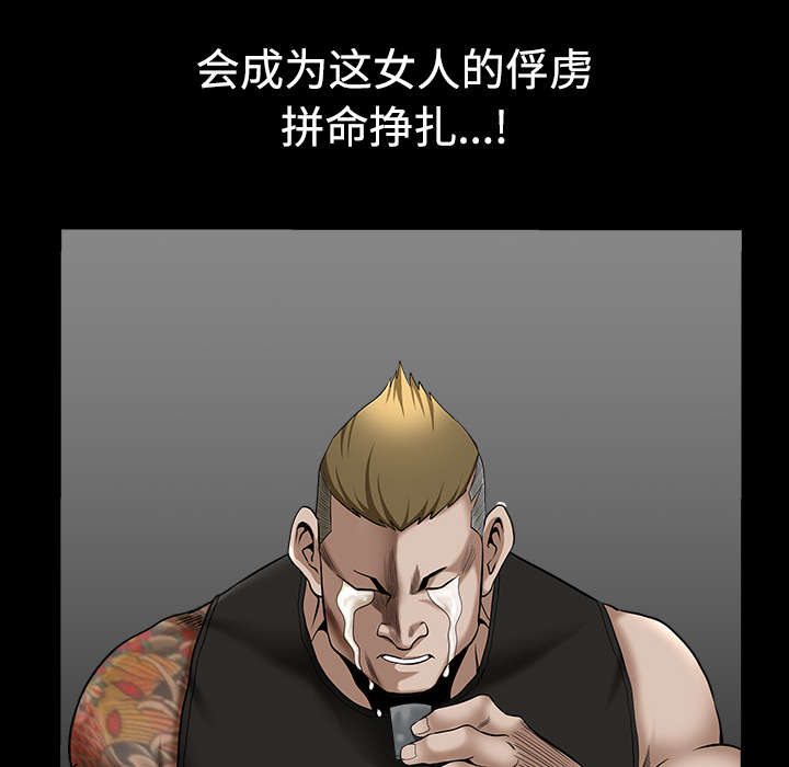 第28章：相见11