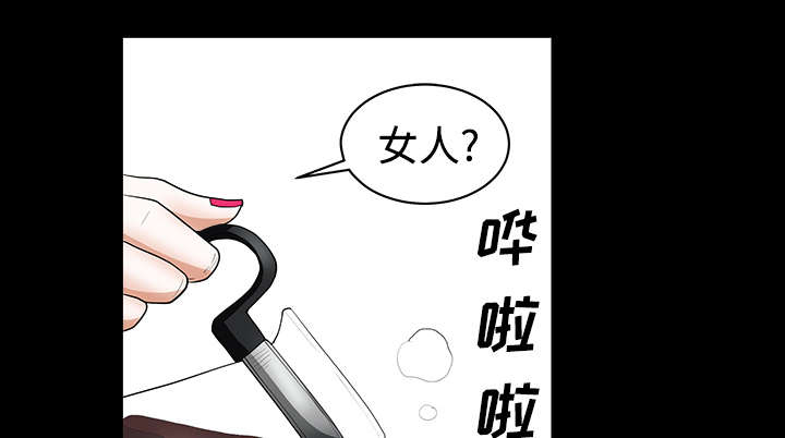 第9章：门铃0