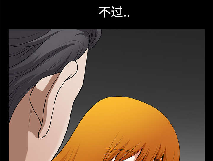 第13章：谢谢13