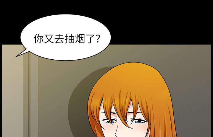 第36章：纠缠60