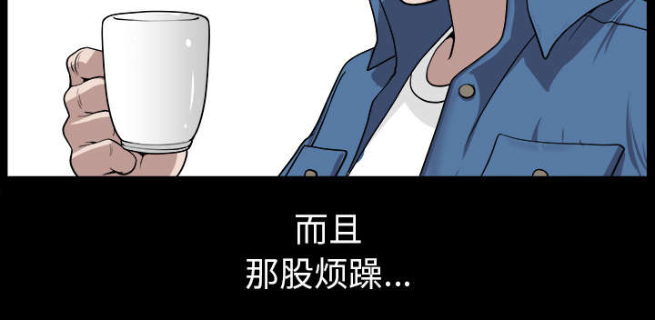 第37章：考虑82
