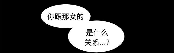 第23章：拆东补西16
