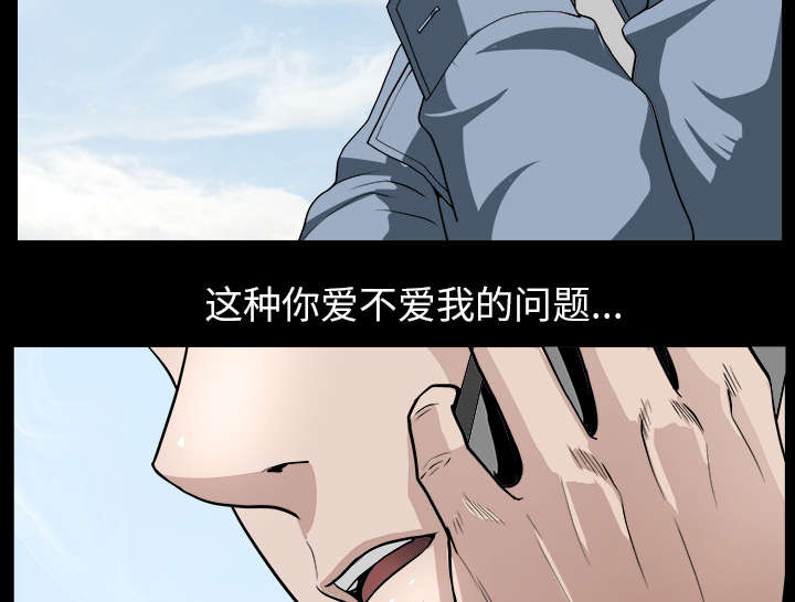 第43章：适应27