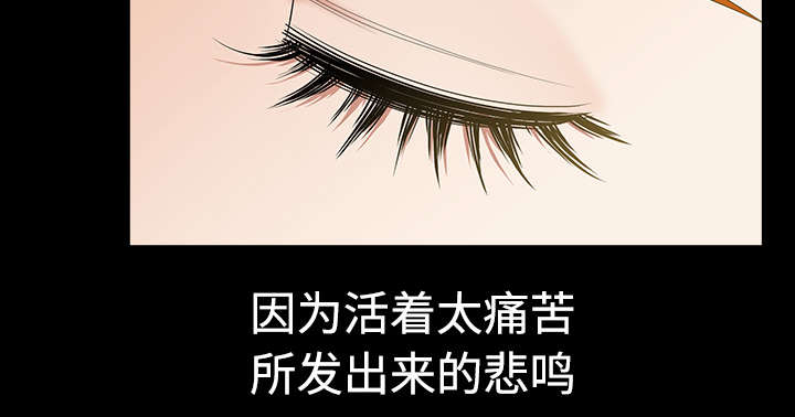 第15章：逃避20