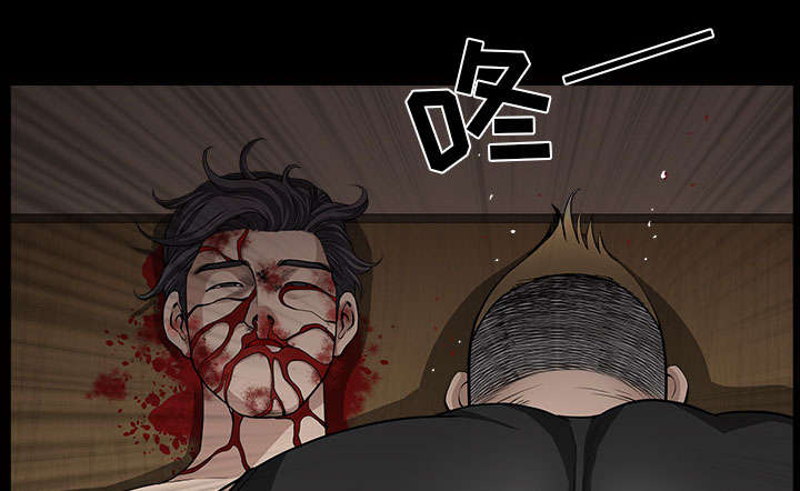 第60章：现实54