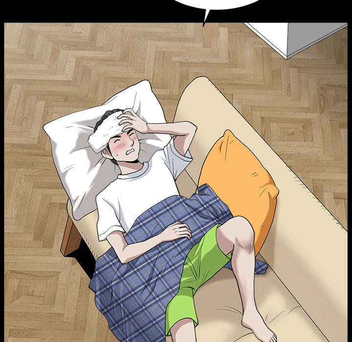 第30章：发烧2