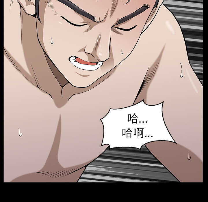 第34章：注定54