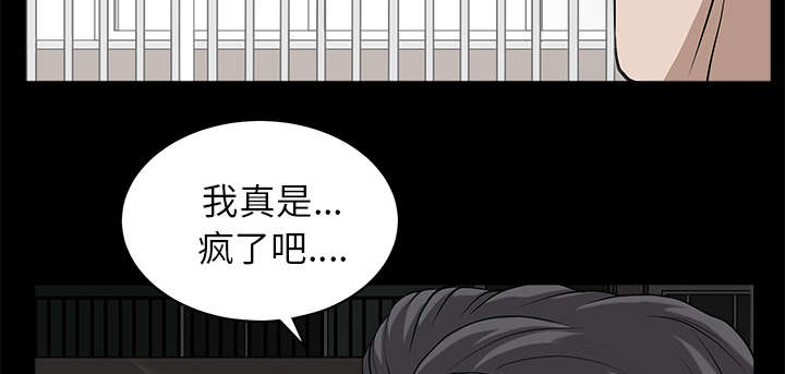 第26章：代替15