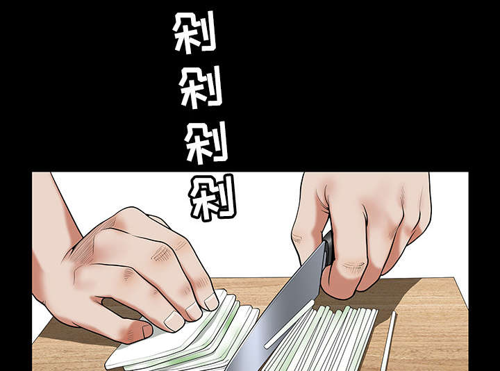 第46章：强者69