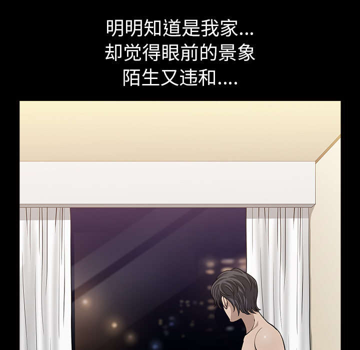 第60章：现实80