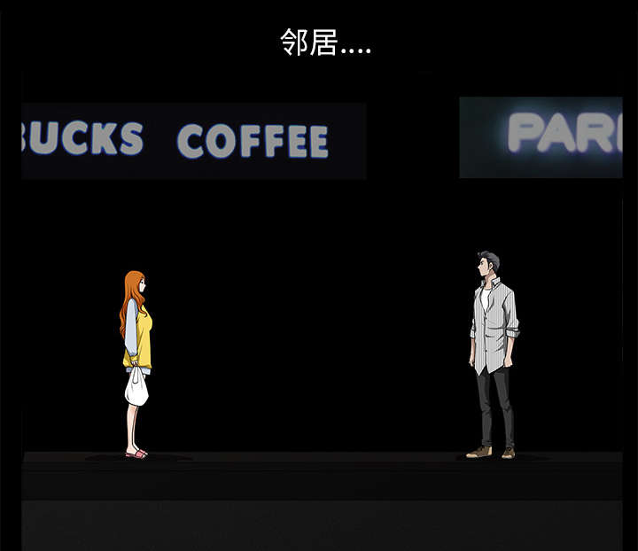 第24章：致命一击33