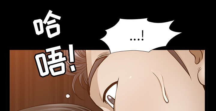 第47章：答案63