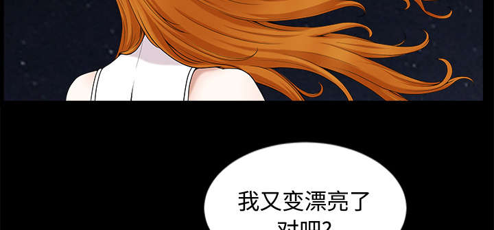 第28章：相见30