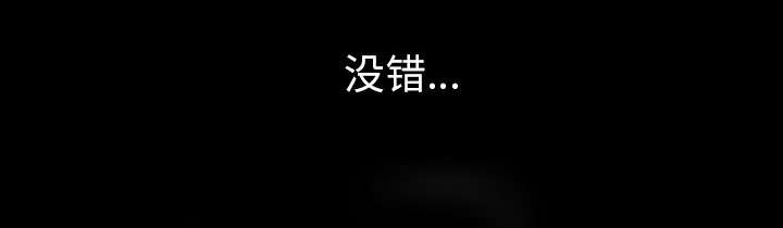 第56章：决断73