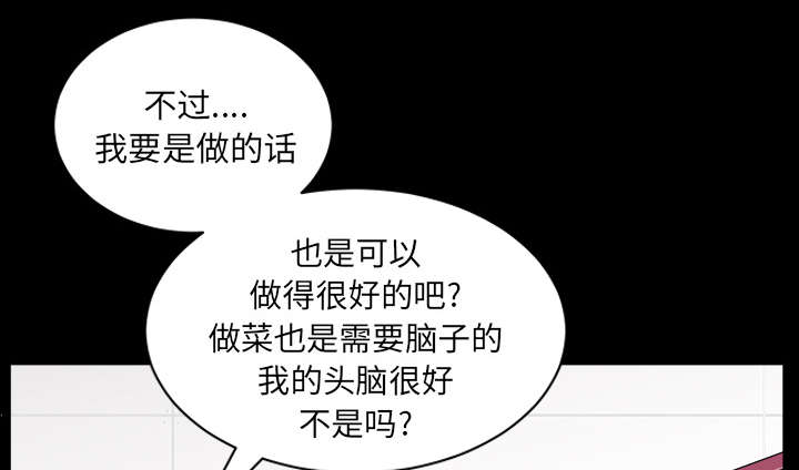 第39章：外遇19