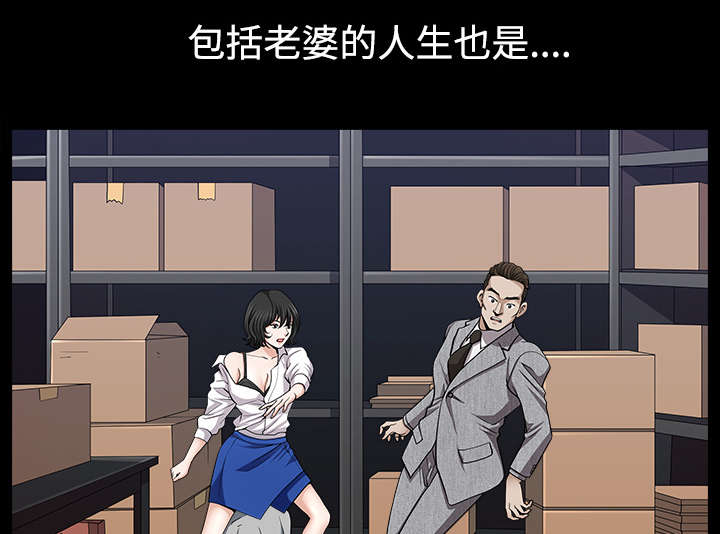 第38章：异样16