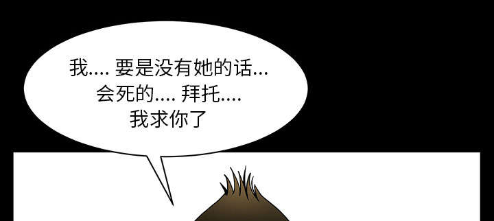 第55章：质疑0