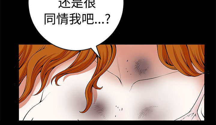 第19章：拒绝23
