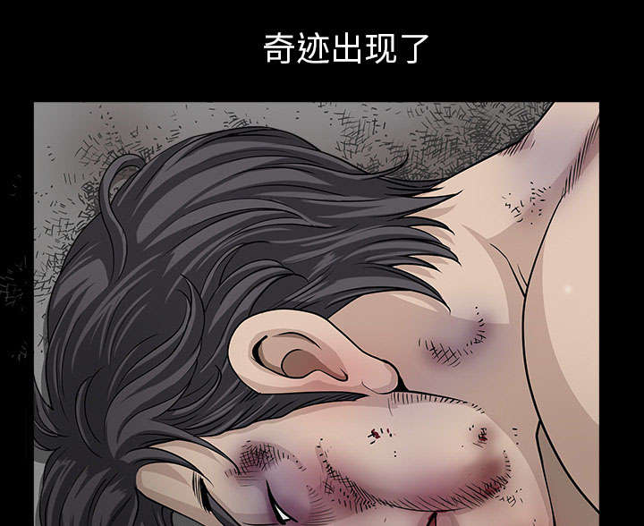 第54章：死定了50