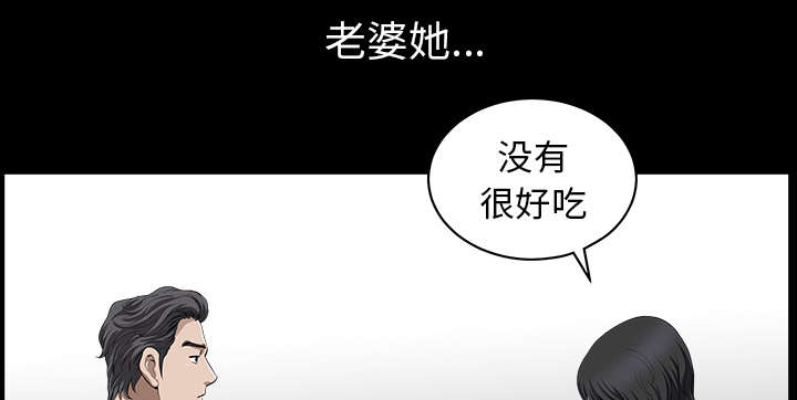 第44章：搬家64
