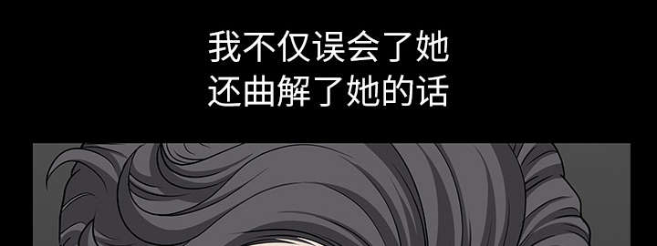 第32章：误解8