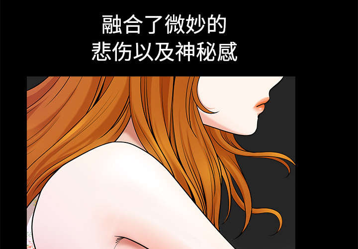 第12章：愤怒43