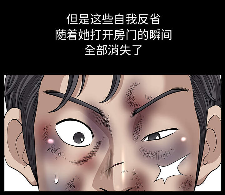 第63章：交谈26