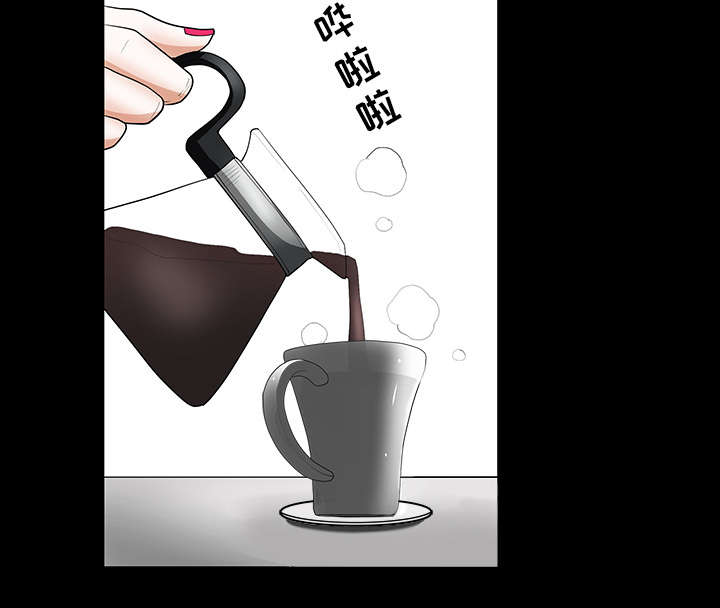 第43章：适应42