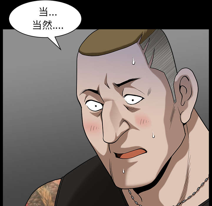 第37章：考虑19