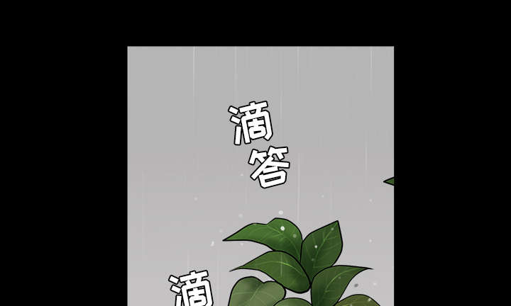 第66章：两个女人52