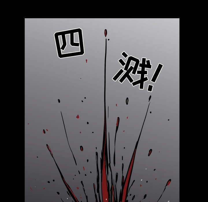 第73章：挨打34