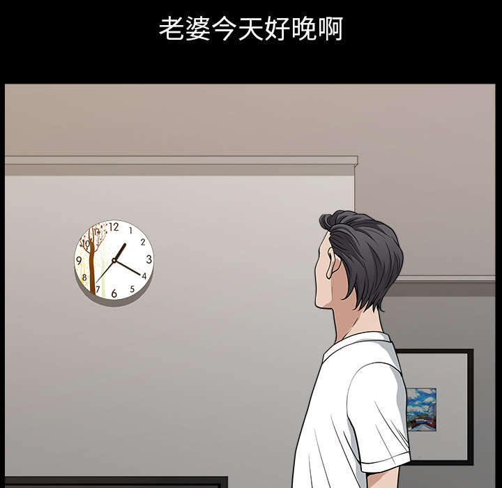 第46章：强者24