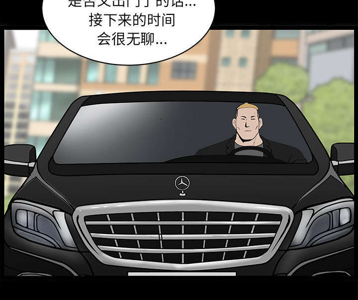 第72章：监控12