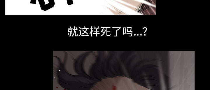 第60章：现实18