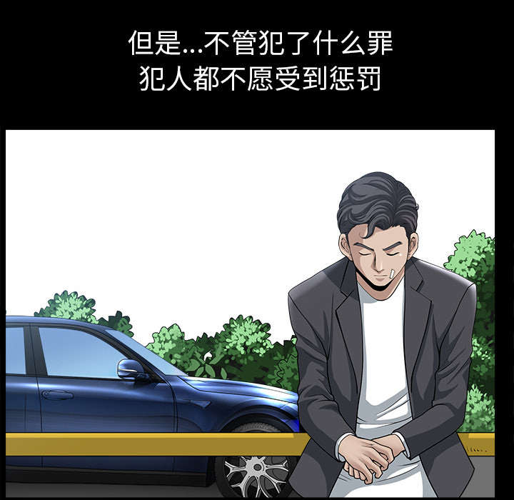 第56章：决断11