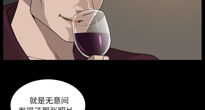 第42章：疯子14